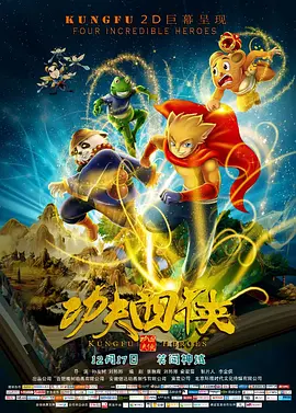 伊人久久大香线蕉综合热线