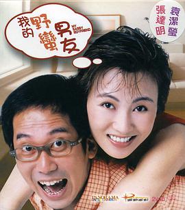 92香蕉视频