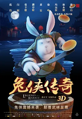 不可触碰的那个地方