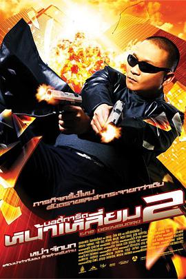 国产视频久
