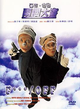91精品国产色综合久久不卡蜜