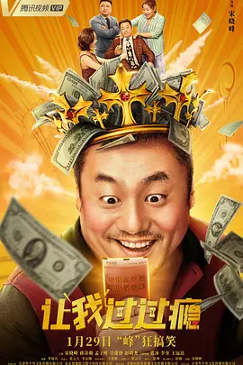 福利一区国产