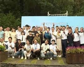 每天晚上都对她好