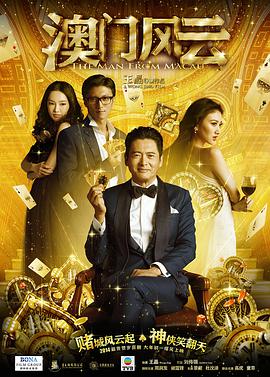 亚洲欧洲另类