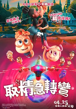 亚洲成人综合视频