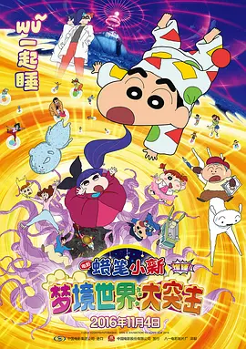 久久精品国产精品亚洲综合
