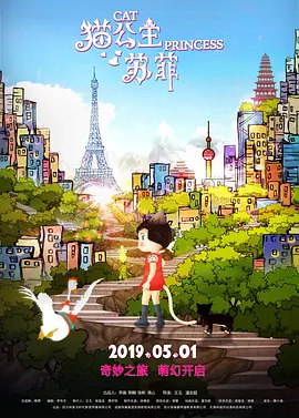 看片的网址