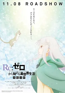 亚洲日本香蕉