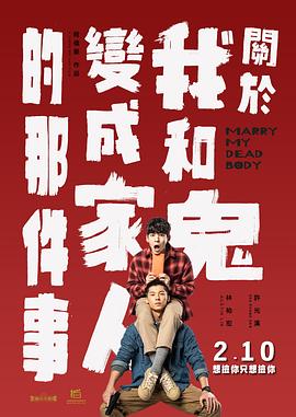 狠狠色噜噜狠狠狠狠色综合网