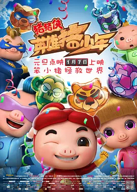 一色一性一乱一交一视频