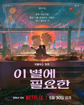 国产一级视频在线观看