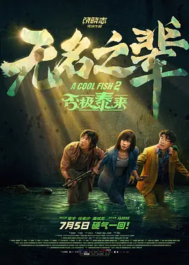 波多野结衣av在线播放