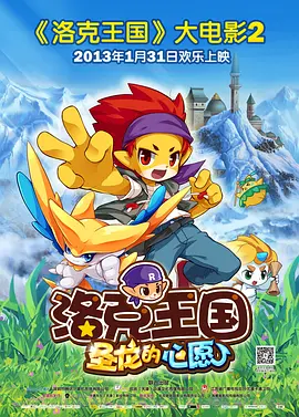伊人精品国产