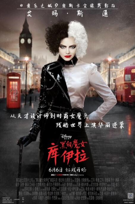 男女精品久久