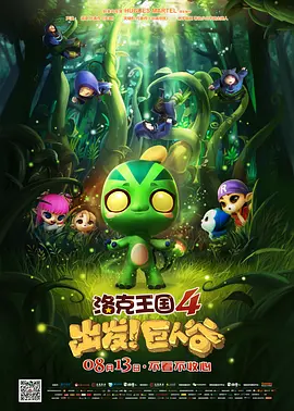 久久av资源网站