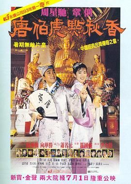 18岁的秘密