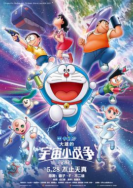 精品亚洲一区二区三区在线播放