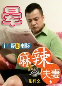 鬼灭之刃logo