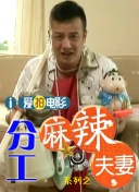 国产亚洲一区二区三区啪