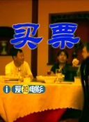 婷婷 导航