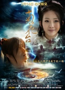 亚洲狠狠97婷婷综合久久久久