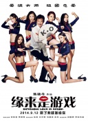 亚洲三区视频在线观看