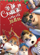 亚洲制服丝袜在线观看
