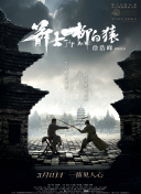 欧美一二区