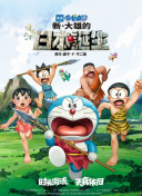 91精品国产亚一区二区三区