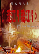 亚洲欧美日韩一区超高清