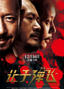 最近2019中文字幕高清字幕