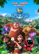 久久vs国产综合色大全