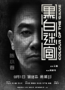 国产精品成人久久久久久久