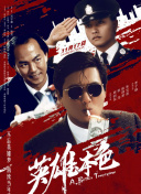 91福利电影