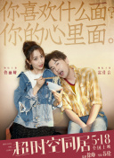 色婷婷久久免费网站