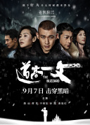 精品国内在线视频2019百度