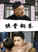 国产综合精品久久久久成人影