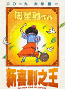 国产成人性色视频