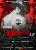 91久久久免费一区二区