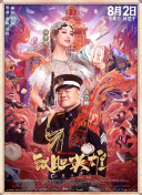 欧美日韩亚洲综合久久久