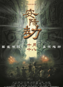 国产精品视频公开费视频