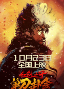 苹果市值是全球第一吗