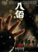 国产刚发育娇小性色xxxxx