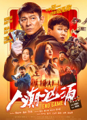 国内精品久久久久久野外
