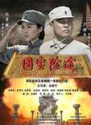 果冻传媒董小宛一区二区