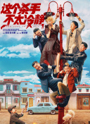 亚洲一区国产