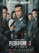 免费久福利视频在线观看