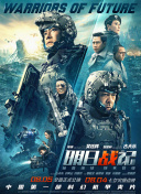 国产我不卡