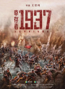 艾米影院污污在线观看