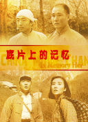 69成人在线